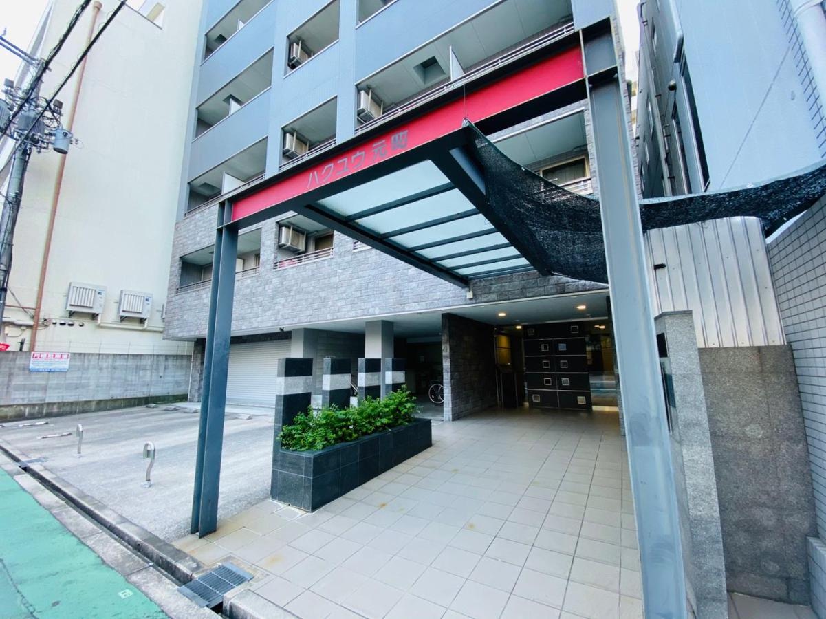 Apartment House Hakuyu Motomachi K Osaka Exterior foto